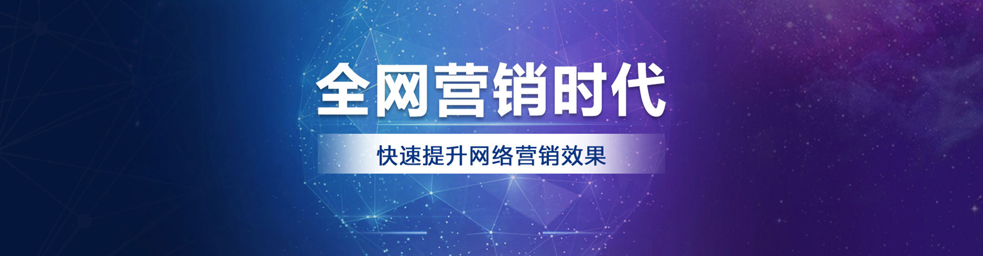 牙克石百度充值高返点